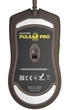 Миша HATOR Pulsar 2 PRO USB Choco (HTM-527) - изображение 3