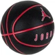 Мяч баскетбольный Nike Air Jordan Ultimate 2.0 размер 7 для улицы-зала (J.100.8254.017.07) - изображение 2
