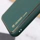 Шкіряний чохол Xshield для Samsung Galaxy A34 5G Зелений / Army Green - зображення 3