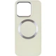 TPU чохол Bonbon Metal Style with MagSafe для Xiaomi 14 Pro Білий / White - зображення 2