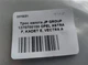 Трос капота JP GROUP 1270700100 OPEL ASTRA F, KADET E, VECTRA A - изображение 6