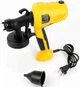 Краскопульт пульверизатор бытовой электрический для дома Electric Paint Sprayer - изображение 7