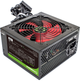 Блок питания GameMax GM-700B Black - изображение 1