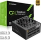 Блок питания GameMax GX-750 PRO BK (ATX3.0 PCIe5.0) - изображение 11