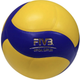 Волейбольний м'яч Mikasa V333W FIVB, - зображення 3