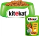 Вологий корм для котів Kitekat з куркою в соусі 28х85г - зображення 3