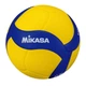 Волейбольний м'яч Mikasa V430W (розмір 4), - зображення 2