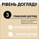 Шампунь Gliss Kur Oil Nutritive 250 мл (9000100398381/9000100398435) - изображение 6