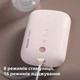 Электрический молокоотсос PHILIPS Avent (SCF395/31) - изображение 7