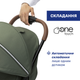Прогулочная коляска Chicco Goody XPlus Зеленая (87040.38.00) - изображение 9
