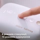 Электрический аккумуляторный молокоотсос PHILIPS Avent SCF396/31 Premium (SCF396/31) - изображение 8