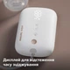 Электрический аккумуляторный молокоотсос PHILIPS Avent SCF396/31 Premium (SCF396/31) - изображение 9