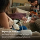 Электрический аккумуляторный молокоотсос PHILIPS Avent SCF396/31 Premium (SCF396/31) - изображение 10
