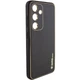 Шкіряний чохол Xshield для Samsung Galaxy S24 Чорний / Black - зображення 3