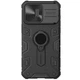 TPU+PC чехол Nillkin CamShield Armor (шторка на камеру) для Apple iPhone 15 Pro (6.1") - изображение 1