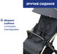 Прогулочная коляска Chicco Goody XPlus Серая (87040.27) - изображение 11