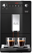 Кофемашина Melitta Purista F 230-102 - изображение 1