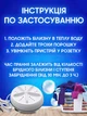 Портативная ультразвуковая мини стиральная машина со складным ведром Ultrasonic Turbine Wash стиральная машинка от USB + ведро 10л - изображение 5