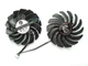 Вентилятор для відеокарти MSI GTX 1650 1660 Ti SUPER Gaming (orgnl) 87 мм PowerLogic PLD09210S12HH (PLD09210B12HH) комплект 2 шт (№359) - зображення 3