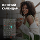 Смарт-часы Canyon Semifreddo SW-61 Silver-Lavender (CNS-SW61PP) - изображение 11