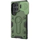 Чохол TPU+PC Nillkin CamShield Armor Prop для Samsung Galaxy S25 Ultra Green - зображення 2