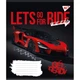 Набор тетрадей 18л. линия Yes Lets go for ride, уп.25шт. (766610) - изображение 5