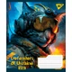 Набор тетрадей 48л. клетка Yes Defenders of Ukraine, уп.10шт. (766441) - изображение 6