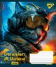 Набор тетрадей 96л. линия Yes Defenders of Ukraine, уп.5шт. (766505) - изображение 2