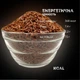 Рис коричневый длиннозернистый нешлифованный Clear 200 г (BrownR-200) - изображение 5
