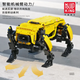 Конструктор Mould King 15066S Robot Dog Робопес жовтий 886 деталей - зображення 2