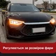 LED лента подсветка капота 120 см два цвета 12В светодиодная многофункциональная - изображение 3