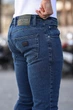 Джинсы Slim fit Trend Collection 13134 сине-зеленый (HAKI) 36 - изображение 11