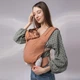 Эрго-рюкзак Love & Carry Primo Абрикос - изображение 1
