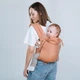 Эрго-рюкзак Love & Carry Primo Абрикос - изображение 3