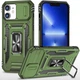 Противоударный чехол Camshield Army Ring для Apple iPhone 11 (6.1") Оливковый / Army Green - изображение 1