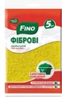 Упаковка шкребків Fino Фіброві 5 шт х 3 пачки (4823058340241) - изображение 2