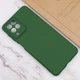 Чохол Silicone Cover Lakshmi Full Camera (A) для Samsung Galaxy M53 5G Зелений / Dark green - зображення 4