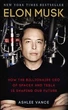 Elon Musk - Ashlee Vance - 9780753557525 - изображение 1