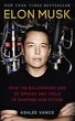 Elon Musk - Ashlee Vance - 9780753557525 - изображение 2