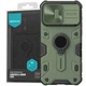 TPU+PC чохол Nillkin CamShield Armor (шторка на камеру) для Apple iPhone 15 Pro Max (6.7") - зображення 1