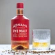 Виски "Adnams" Rye 0.7 л 47% (5016878600551) - изображение 3
