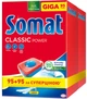 Таблетки для посудомоечной машины Somat Classic Duo 95+95 шт (9000101821406) - изображение 1