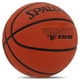 Баскетбольный мяч Spalding TF-150 Varsity FIBA Approved (размер 5) - изображение 4