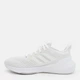 Жіночі кросівки для бігу Adidas Ultrabounce W HP5788 40.5 (7UK) 25.5 см Ftwwht/Ftwwht/Crywht (4066748237708) - зображення 3
