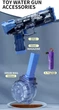 Водный пистолет водяной бластер детский Weal Maker на аккумуляторе электронный аккумуляторный с зарядкой от usb затвором на 2 обоймы 500 и 50 мл синий водные пистолеты водяные бластеры (W 555-blue) - изображение 4
