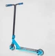 Самокат трюковый Best Scooter-53480 HIC-система. Анодированная покраска - изображение 2