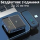 Беспроводной петличный микрофон 2 в 1 Type-C/Lightning Savetek P37, универсальная петличка для iPhone, iPad и Android - изображение 3