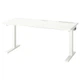 Комп'ютерний стіл з регулюванням висоти IKEA MITTZON 140x60 см білий (695.281.84) - зображення 2