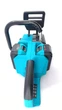 Пила акумуляторна ланцюгова Grand АПЦ-M40V16'' BL (два акумулятори) - изображение 4