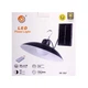 Вуличний підвісний ліхтар із гаком та сонячною панеллю Flood Light XF-707 - зображення 7
